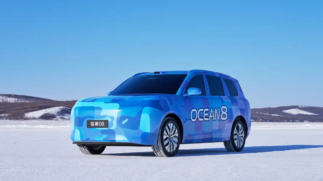 BYD Sealion 08 Bakal Debut di Beijing Auto Show 2026