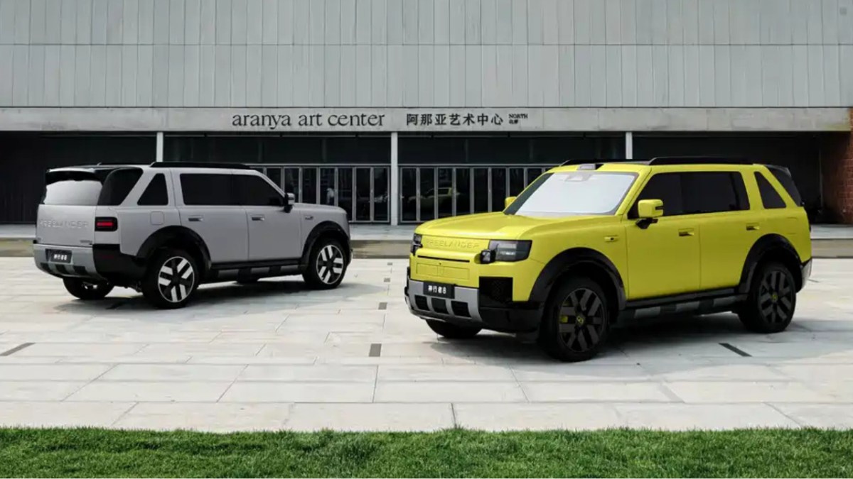 Freelander 8 First Edition: SUV Off Road Berteknologi EREV