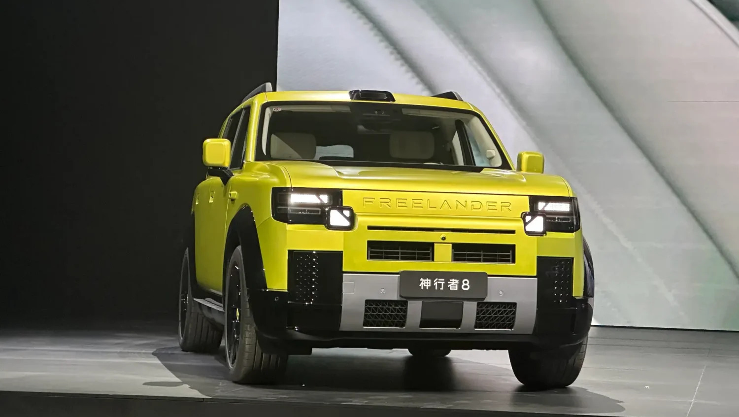 Freelander 8 Dijual Mulai Rp 778 Jutaan