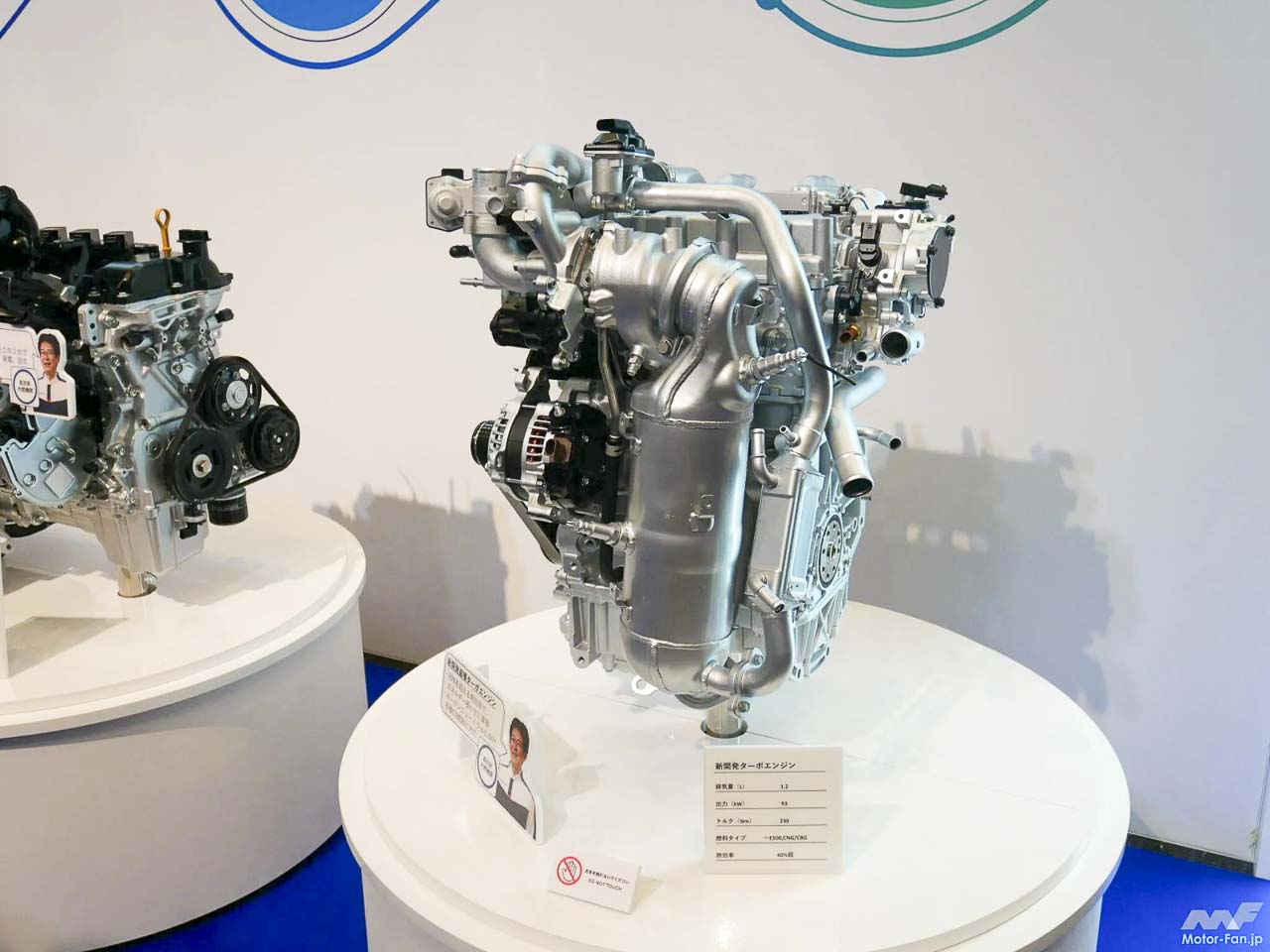 Mesin Baru Suzuki 1.2 Liter Turbo: Bisa Tenggak E100, CNG, hingga CBG