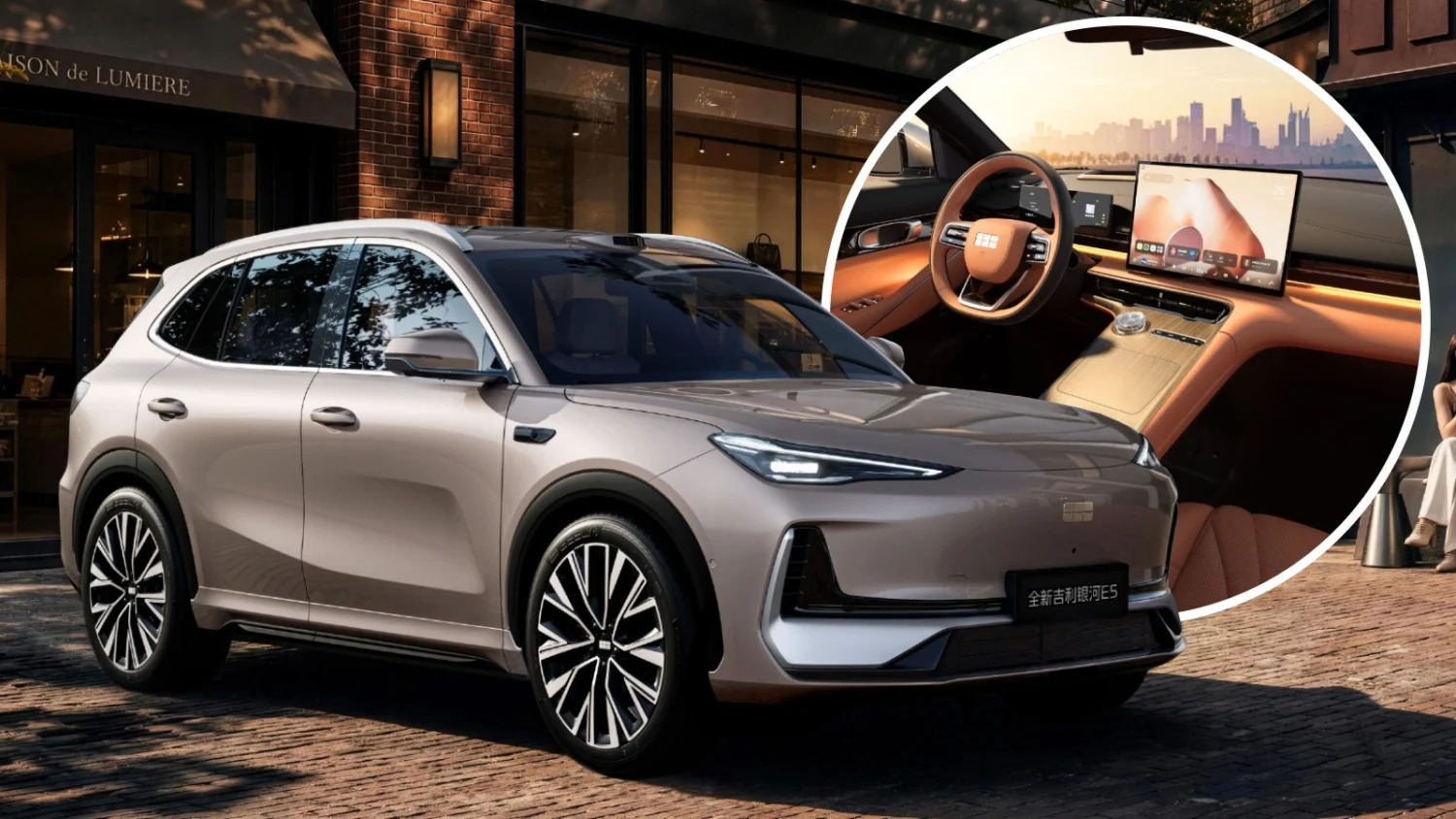 Geely EX5 Terbaru Naik Kelas: Baterai 70 kWh dan Jarak 635 Km