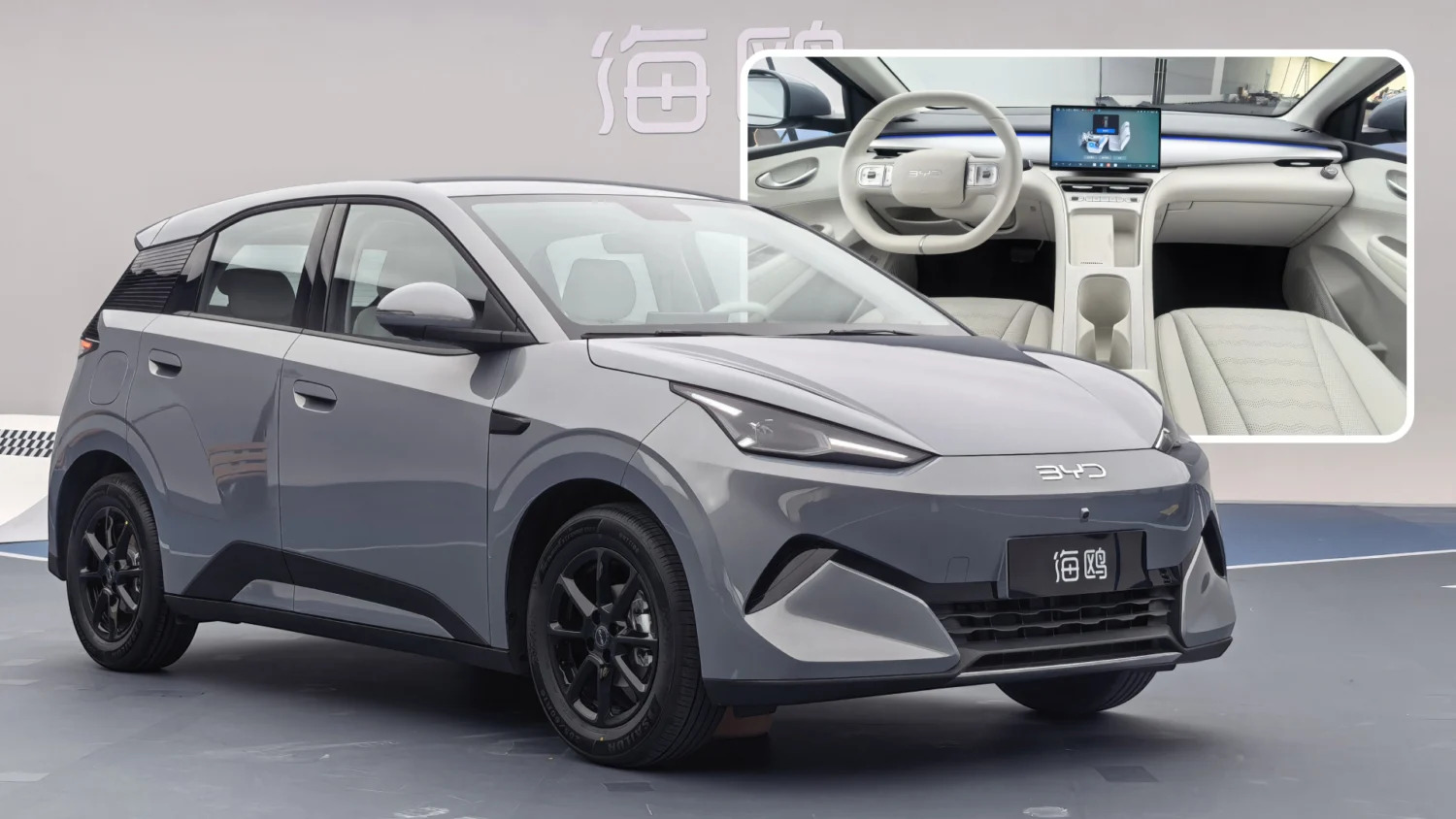 BYD Atto 1 Terbaru Sudah Bisa Dipesan di Cina